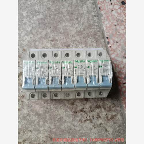 二手拆机，施耐德小行断路器，没有通过电，--议价商品 联系客服