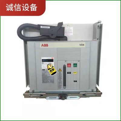 VD4/P 12.12.25 P210（HE） 220NST-【议价】