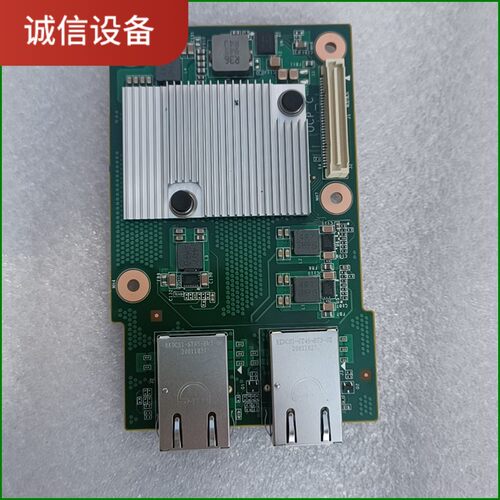 浪潮 SA5212M5 5290M5 YZNC-00763-议价