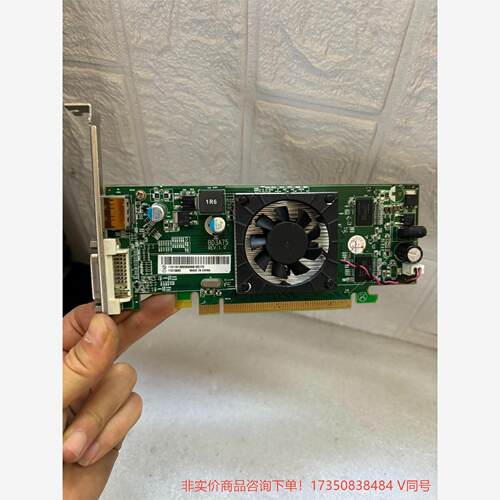 2k高清亮机卡：联想原装拆机HD6450显卡7450 --议价商品 联系客服