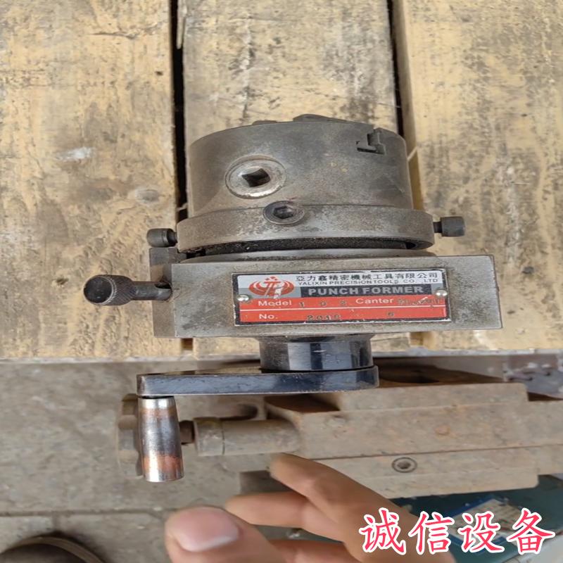 冲子成型器，功能正常，成色实图拍摄，到手直接使用，标-需议价