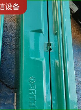 老绿色的世达工具箱，尺寸大约是502224高。这个工具箱议价