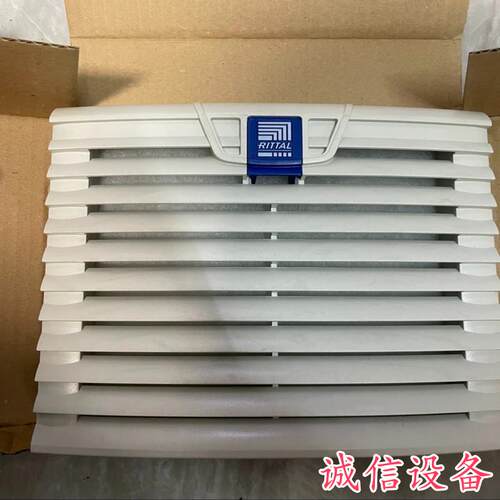 RITTAL 威图 机柜风过滤网-需议价