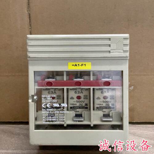 德国威图负荷断路器，NH000。-需议价