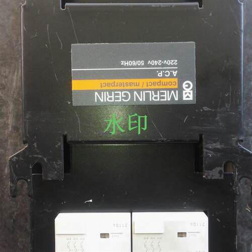 施耐德梅兰日兰双电源转换控制器compact/masterp议价