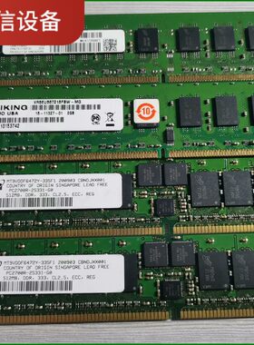 Juniper防火墙 ISG1000.ISG2000内存条2-【议价】
