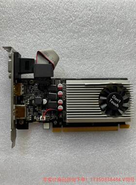 原装蓝宝石拆机R7 430 2G DDR5--议价商品 联系客服