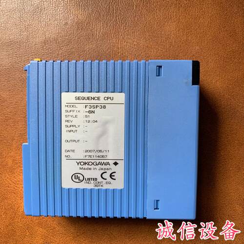 横河CPU  F3SP38-6N数量一个，成色漂亮，-需议价