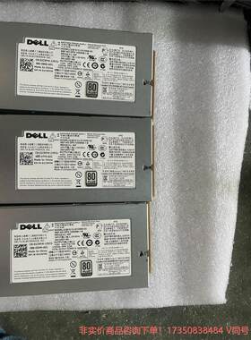 DELL 1400W 服务器电源 D1200E-S2 DPS--议价商品 联系客服