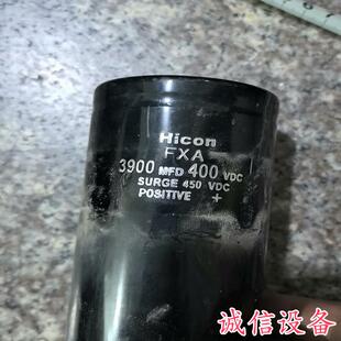 变频器拆机电容 400v3900UF 功能包好的 2-需议价