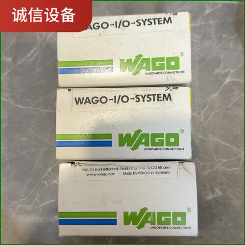 全新原装未拆封WAGO万可750-333模块，原装正品-【议价】