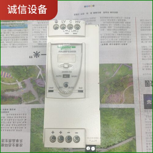 施耐德开关电源 ABL8RPS24050 DC24V 5A议价