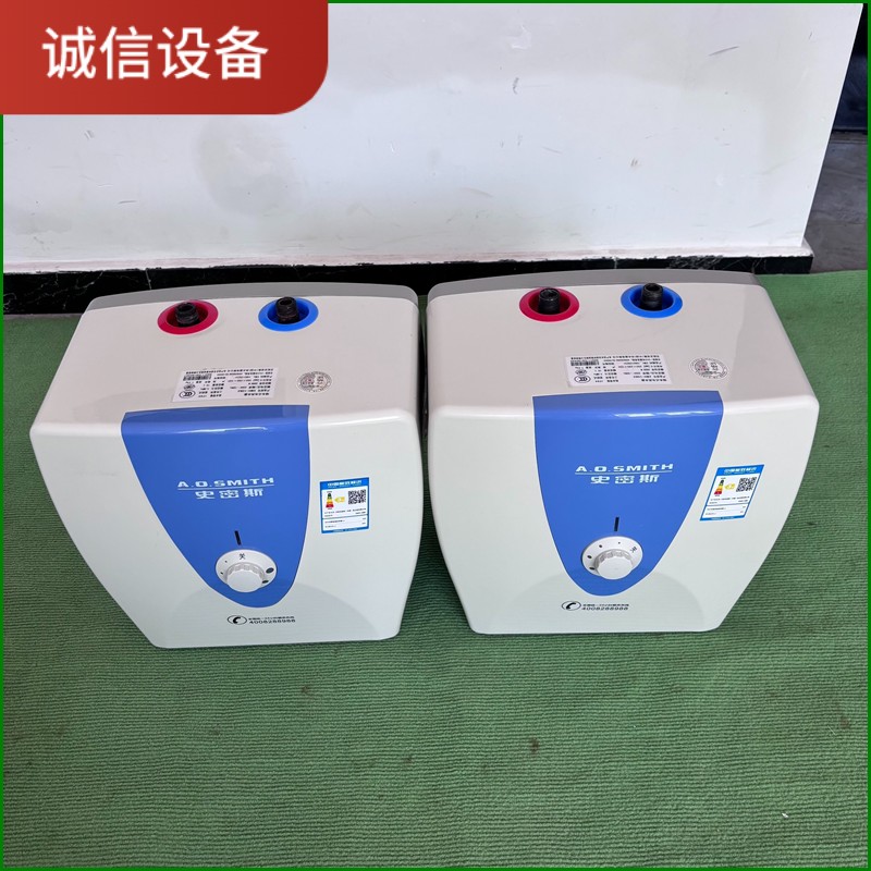 A.O史密斯10升小厨宝EWH-10B2上出水-【议价】