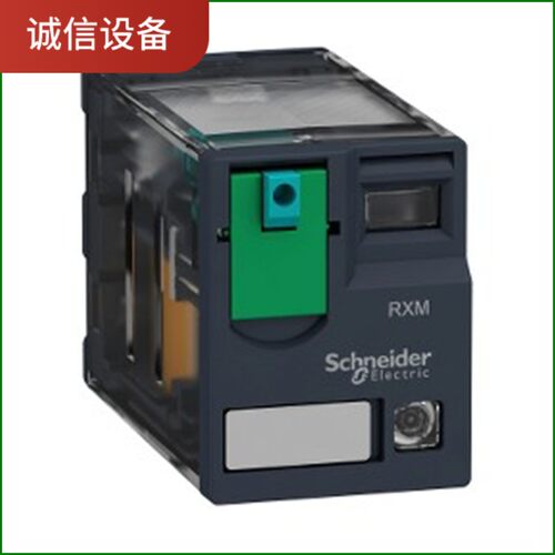 施耐德中间继电器RXM4AB2JD，全新原装正品，现货315议价