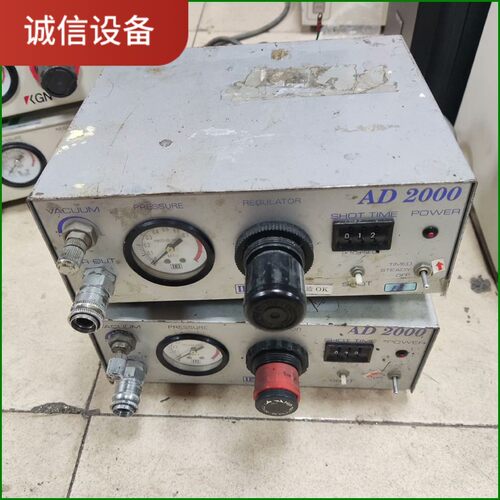 武藏点胶机ad2000，ad2000c，ms 7-【议价】
