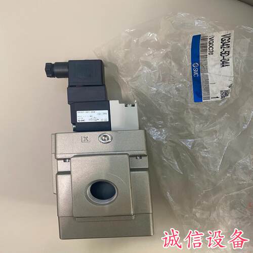 SMC全新电磁阀VG342-5D-04A-需议价