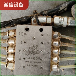DROPSA萨克米分配阀644525拆机功能正常使用议价
