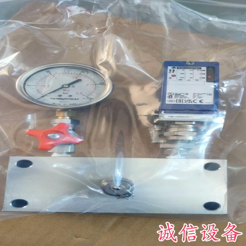 施耐德压力开关XMLA00AA2S11压力开关压力表-需议价