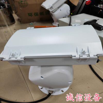 华为好望400万AI红外云台摄像机 M9341-10-需议价