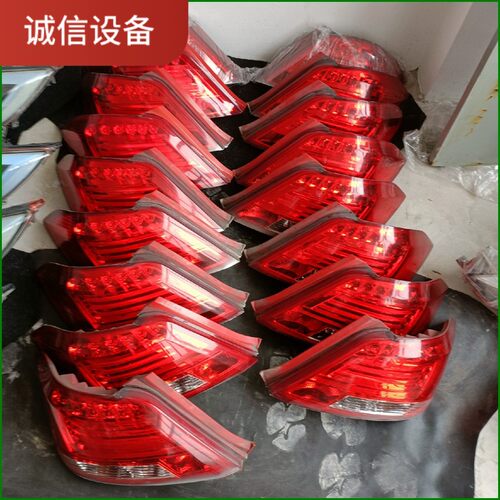 比亚迪E5 左前大灯  右前大灯  前大灯   左后尾灯-【议价】
