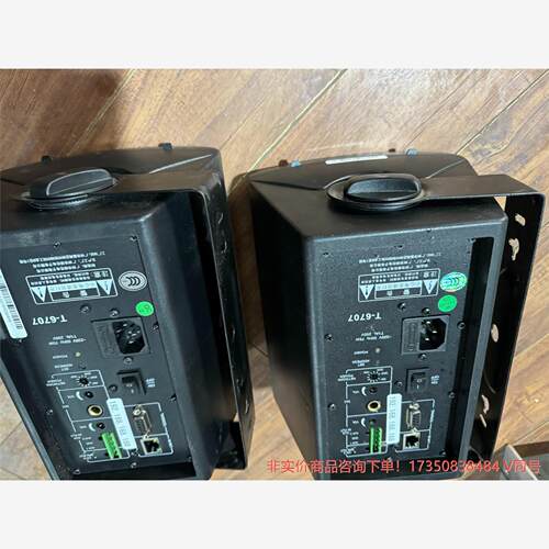 itc网络监听网络IP音箱T-6707，RJ45网络接入--议价商品 联系客服