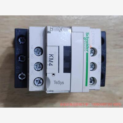施耐德交流接触器LC1D09M7C，工程剩余拆下带--议价商品 联系客服