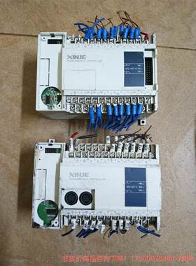 信捷PLC控制器可编程 XC3系列 XC3-32T-E原装--议价商品 联系客服