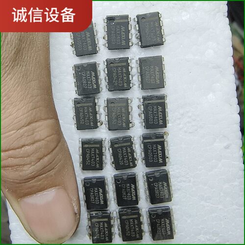 maxim美信max7403原装拆机功能包好.18一共18-【议价】