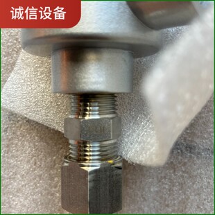 美国爱默生原装防爆TOPWORX接近开关、型号：73-135议价