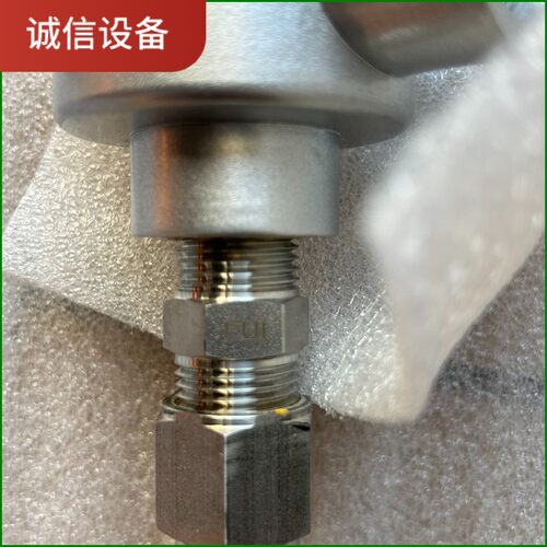 美国爱默生原装防爆TOPWORX接近开关、型号：73-135议价