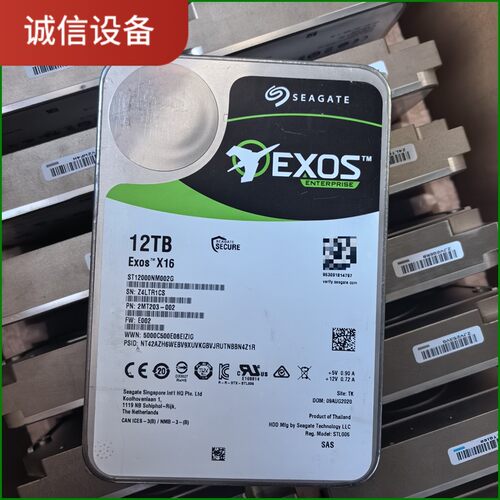 希捷ST12000NM002G 12TB SAS 12G 二议价