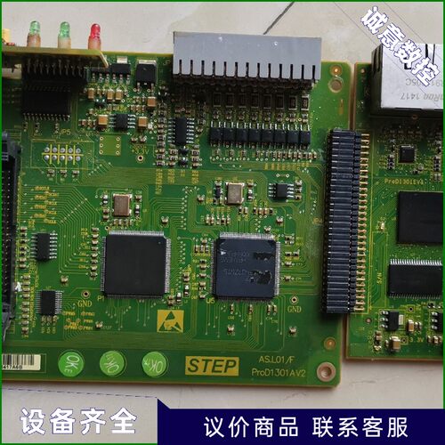 AS.L01/F ProD1301AV2-议价
