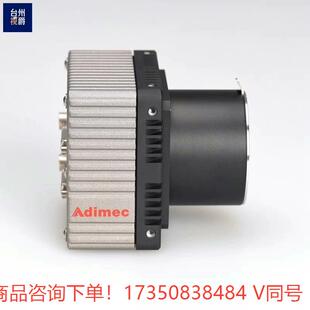 Adimec S-25A30-Em/CL-S11 单色 工业--议价商品 联系客服