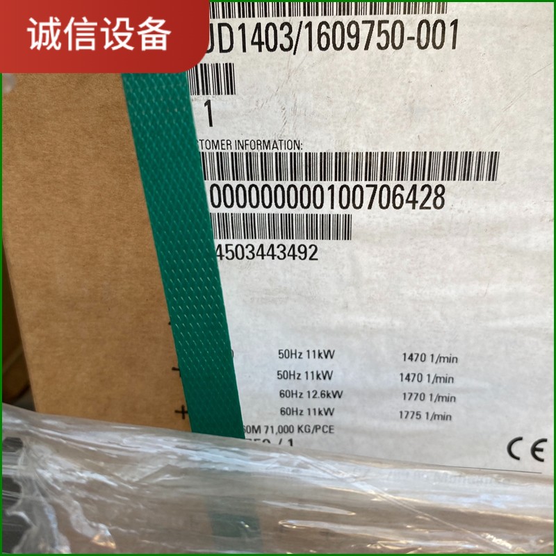 西门子电机1LE1001-1DB23-4AA4-Z议价