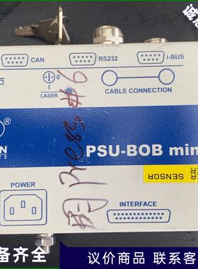 PROTON经纬仪电源模块 PSU-BOB mini 功能包-议价