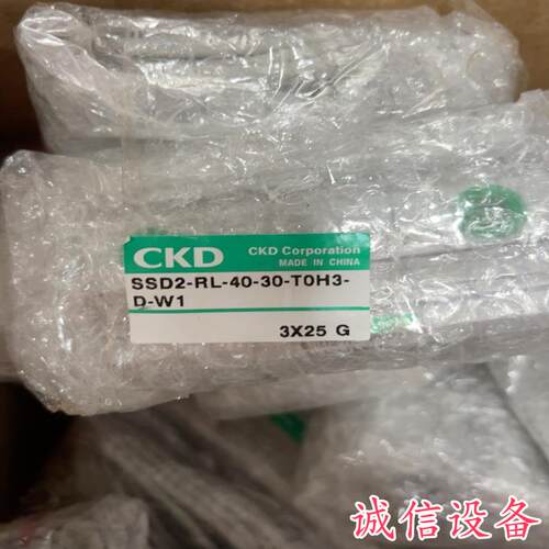 *现货销售*全新CKD气缸 SSD2-RL-40-3-需议价