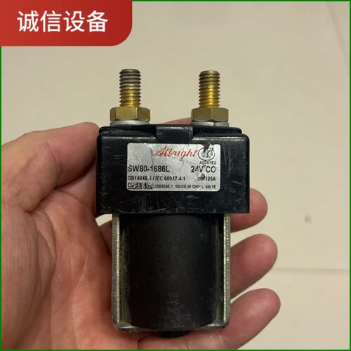 阿尔布莱特接触器  SW80-1686L   24伏125安-【议价】