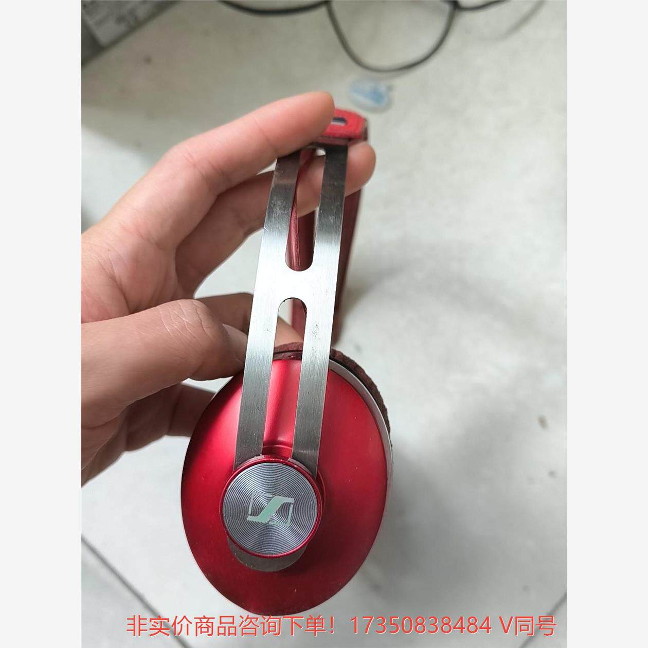 森海塞尔 小馒头 成色如图,实拍图片,有磨--议价商品 联系客服