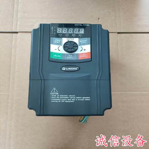 菱科LK530-A4T1R5GB/2R2PB1.5/-需议价