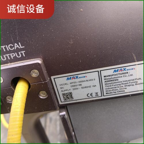 激光中国芯MAX-MFSC-1000W-BJW3.0拆机需要议价