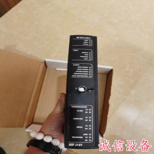 9成新拆机TRIDENT 主处理器MP 3101 V-需议价