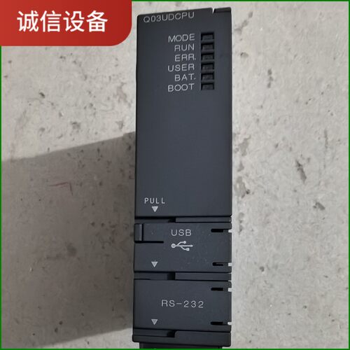 三菱Q03UDCPU，成色如图，功能包好。议价
