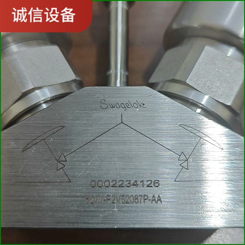 Swagelok 6LVV-P2V52087P-AA气阀，议价