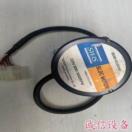 BG80韩国SWIS世友无刷电机BG80-N2200-需议价