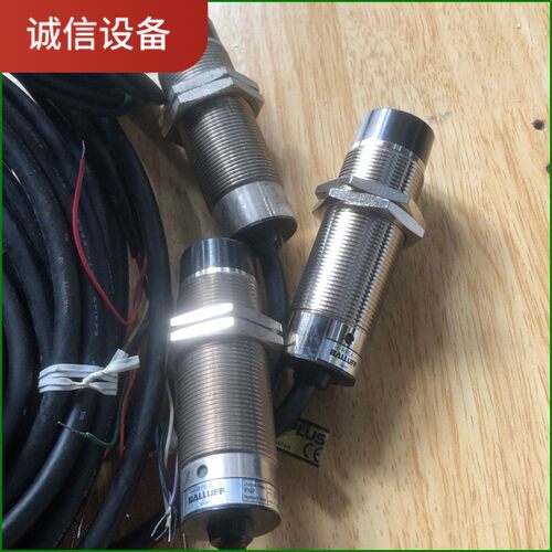 巴鲁夫传感器RFEB-3005N-PU-03/2 RPEA3议价