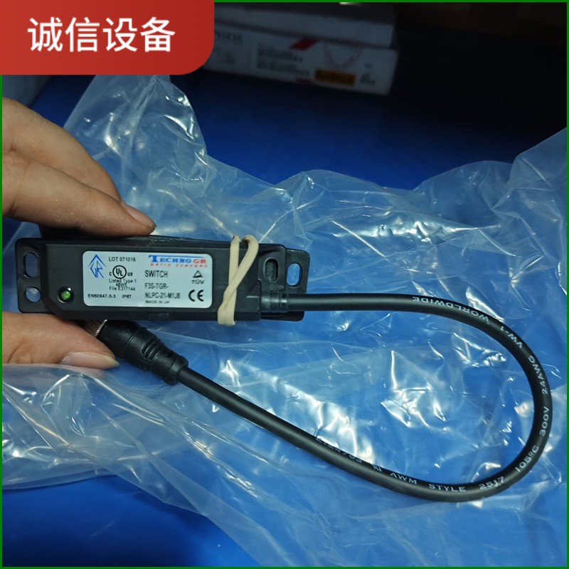 TECHNOGR安全磁开关 F3S-TGR-NLPC-21-议价