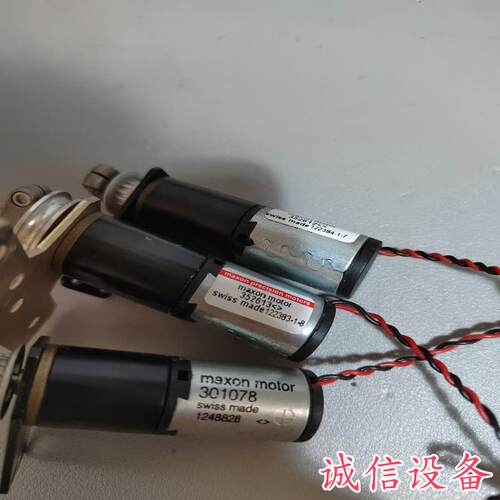 二手进口maxon motor直流减速电机，实物如图-需议价