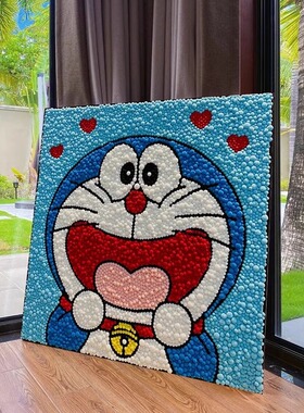 哆啦A梦diy毛球画手工艺品材料包太阳花粘画治愈解压礼物送闺蜜