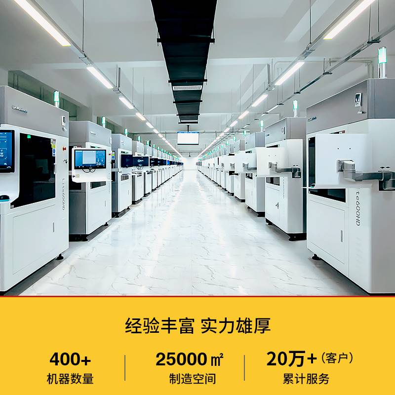 3d打印服务手板模型定制加工业级高精度打样尼龙sls大件光敏树脂s