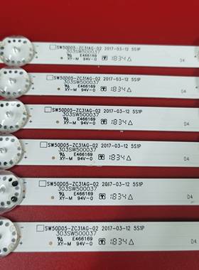 适用创维50M9灯条SW50D05-ZC31AG-02303SW500037背光灯5灯6条